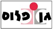 Entry 8649 in Portfolio by אייקון Icon