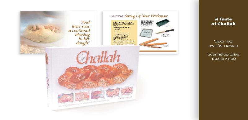 Entry 16742 in Portfolio by noonim graphics