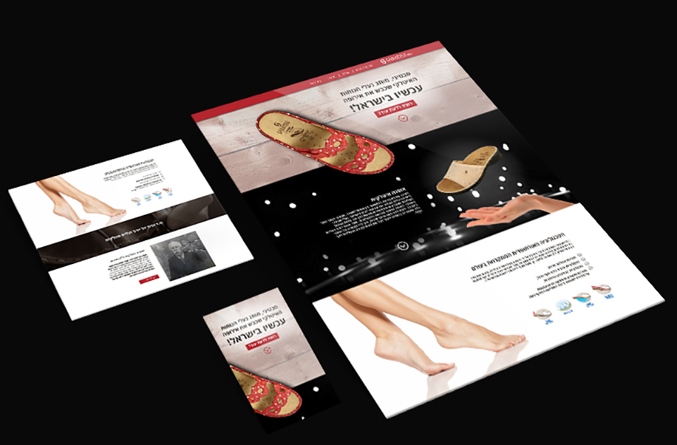Entry 193351 in Webdesing - Sabatiny by Ayla Designs