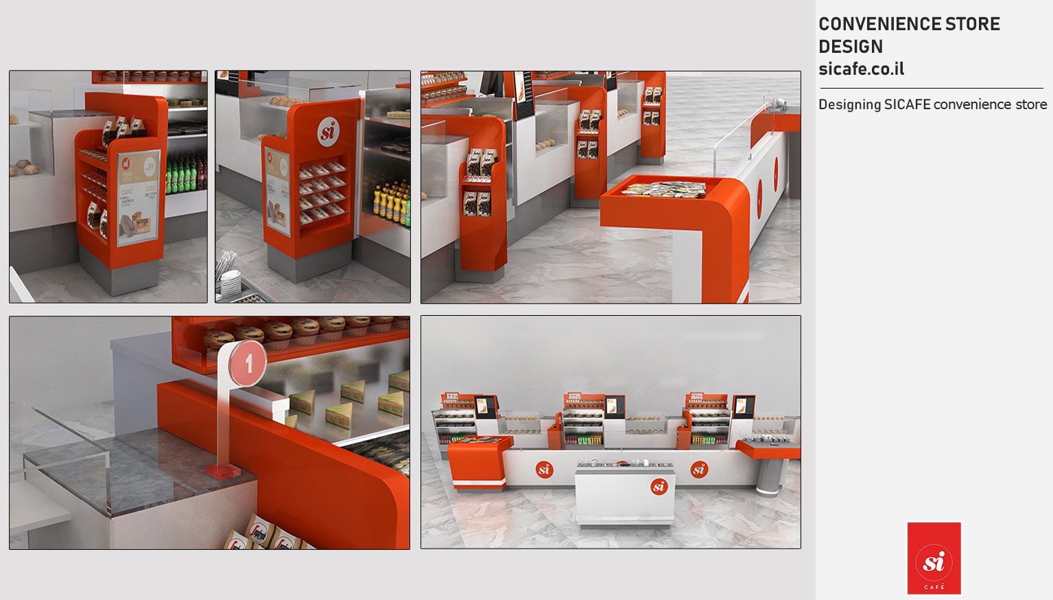 Entry 233974 in עיצוב נק' מכירה by RozinDesign