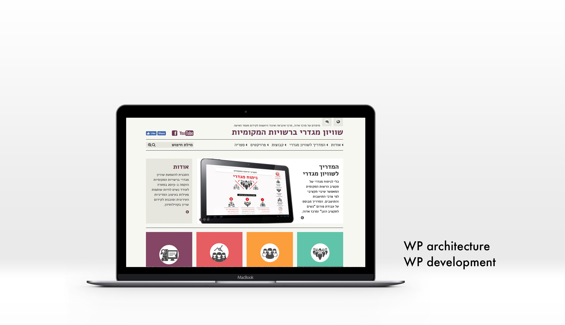 Entry 132507 in Portfolio by Upstage