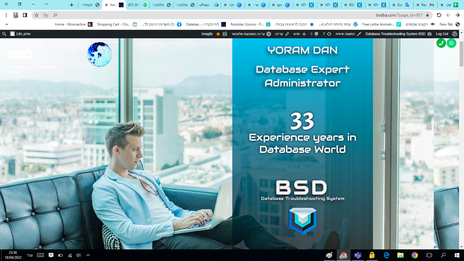 Entry 268440 in Portfolio by LIHI DAN Digital Marketing NINJA