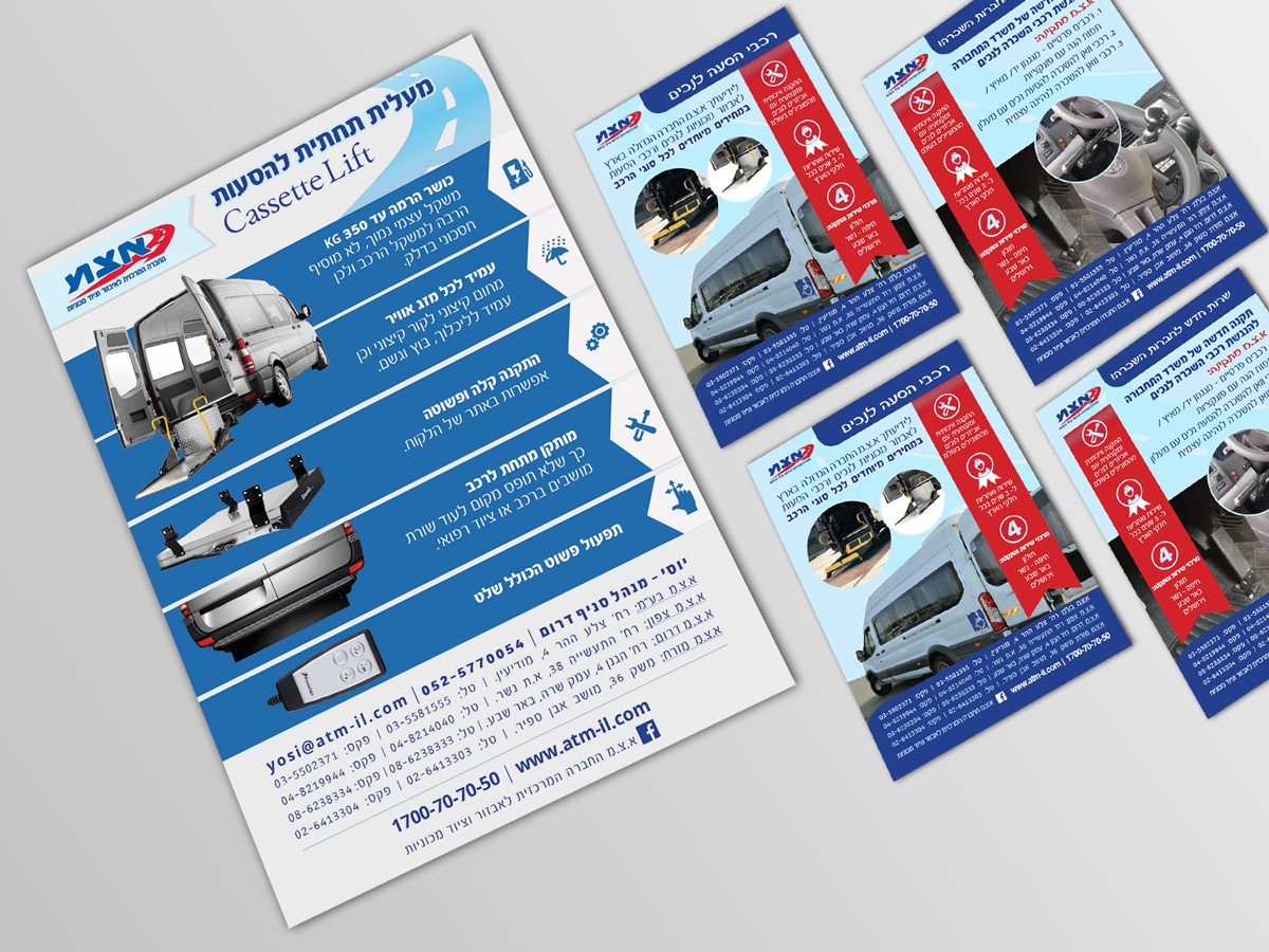 Entry 156391 in Portfolio by Digital Design