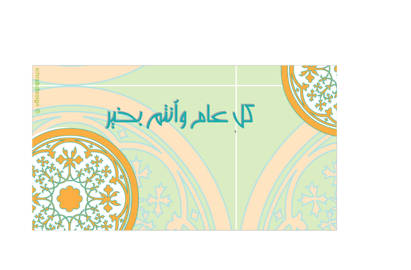 Entry 41757 in Portfolio by سهراب -סיהראב-sihrab