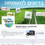 XPlace פרילנסרים | עבודה מהבית לפרילנסר ועבודות פרילנס לפרילנסרים