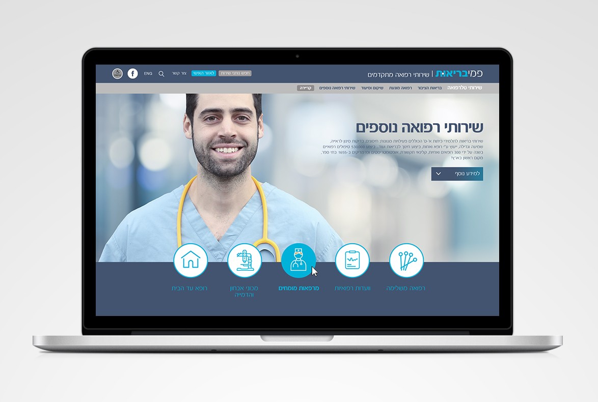 Entry 160196 in Portfolio by CREAGENCY