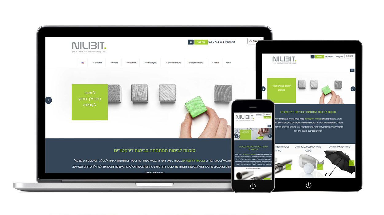 Entry 261192 in Portfolio by cloudNclear