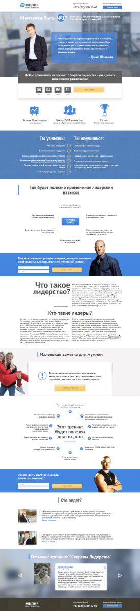 Entry 59125 in Portfolio by IDEO