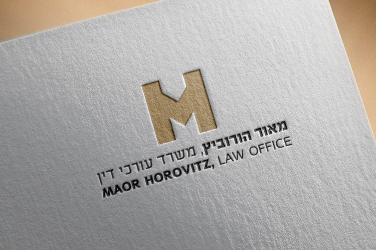 Entry 95575 in Portfolio by שרית סטודיו
