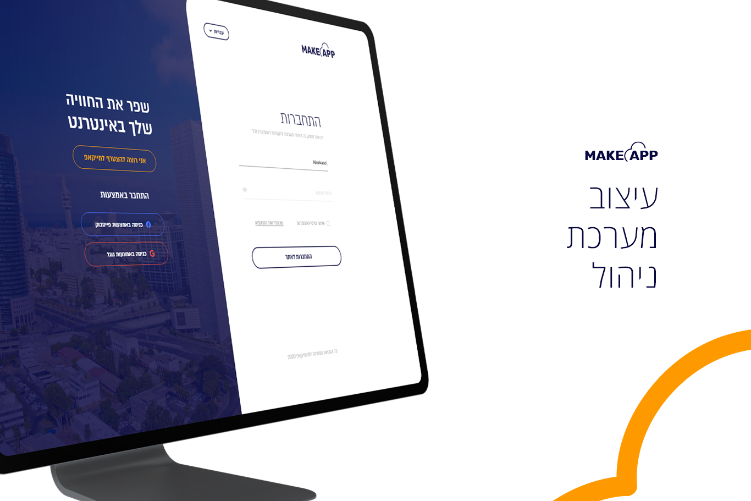 XPlace פרילנסרים | עבודה מהבית לפרילנסר ועבודות פרילנס לפרילנסרים