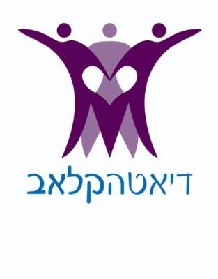 Entry 3152 in Portfolio by אביבה שורץ