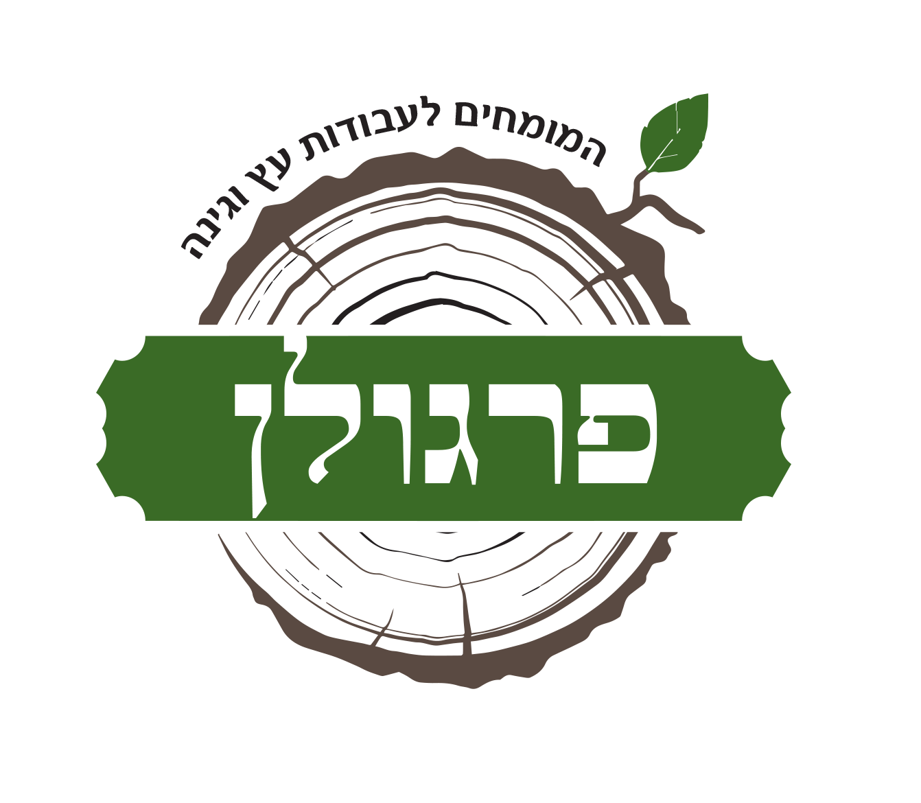 Entry 246587 in Portfolio by מאלאחובסקי