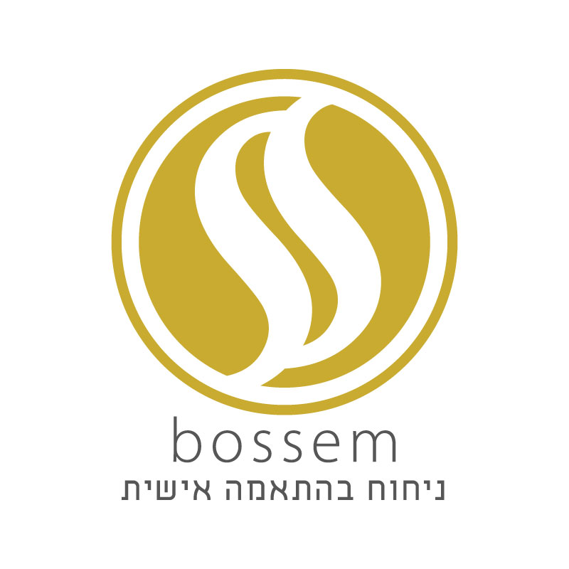 Entry 92612 in ברנדינג by ITAY ALON