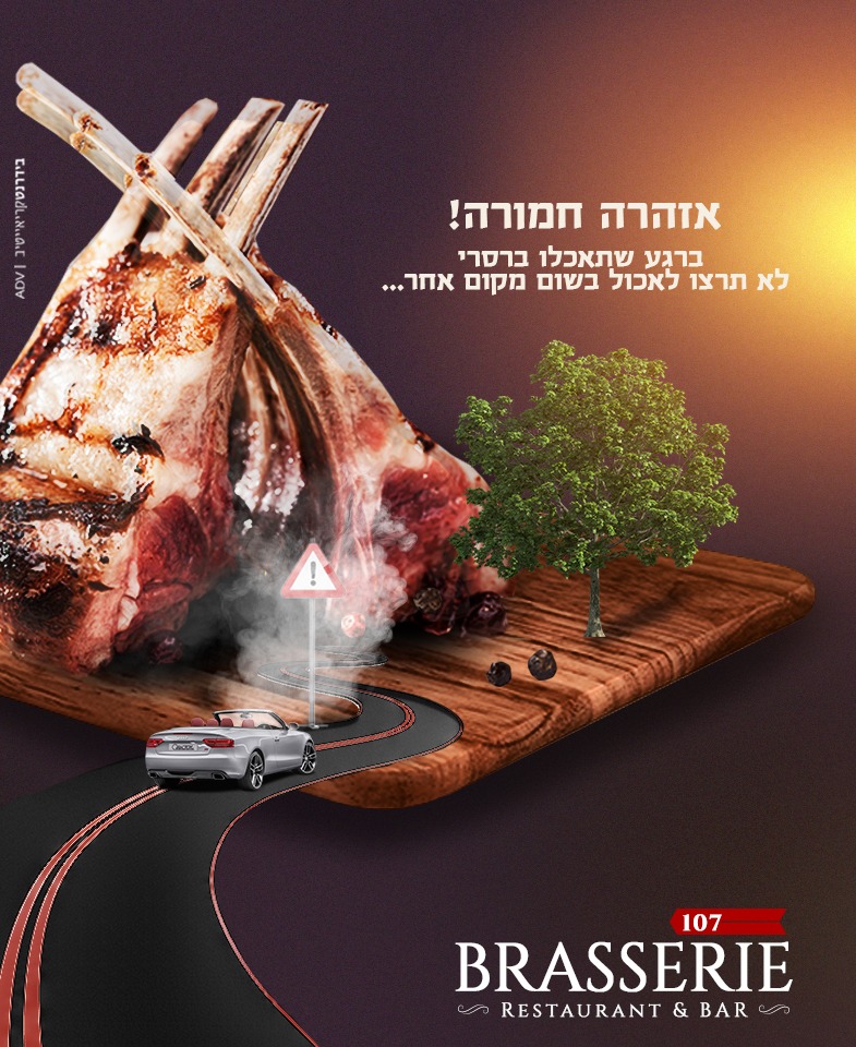 Entry 188337 in Portfolio by Kagan media group