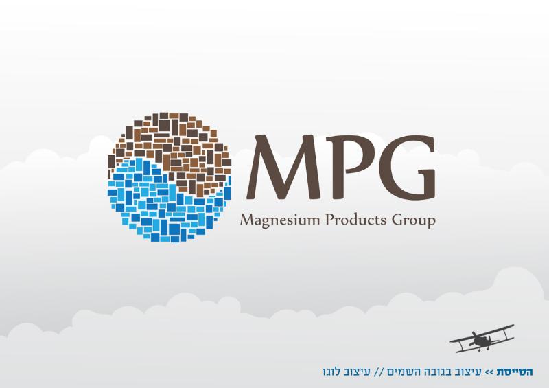 Entry 31508 in Portfolio by הטייסת - סטודיו לעיצוב