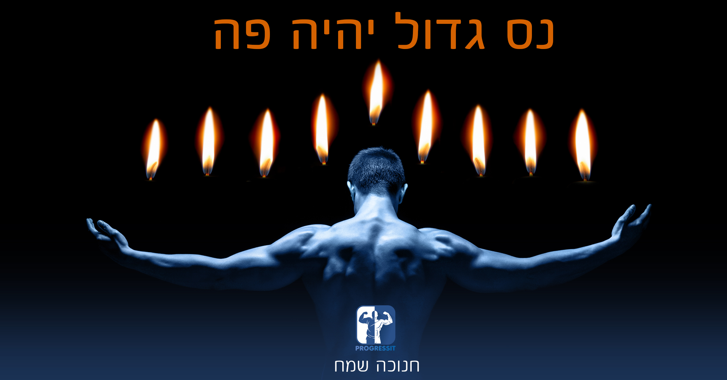 Entry 104690 in דיגיטל, עיצוב לweb by סטודיו יעלינקה