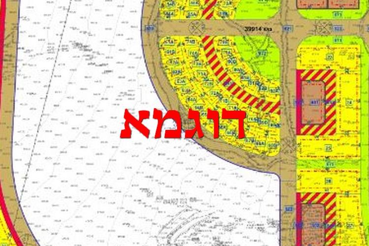 תשריטים - Land Mapping thumbnail