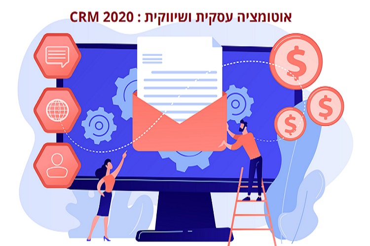 Entry 241171 in Portfolio by דליה בן-דוד ייעוץ חכם מחשוב ושיווק באינטרנט