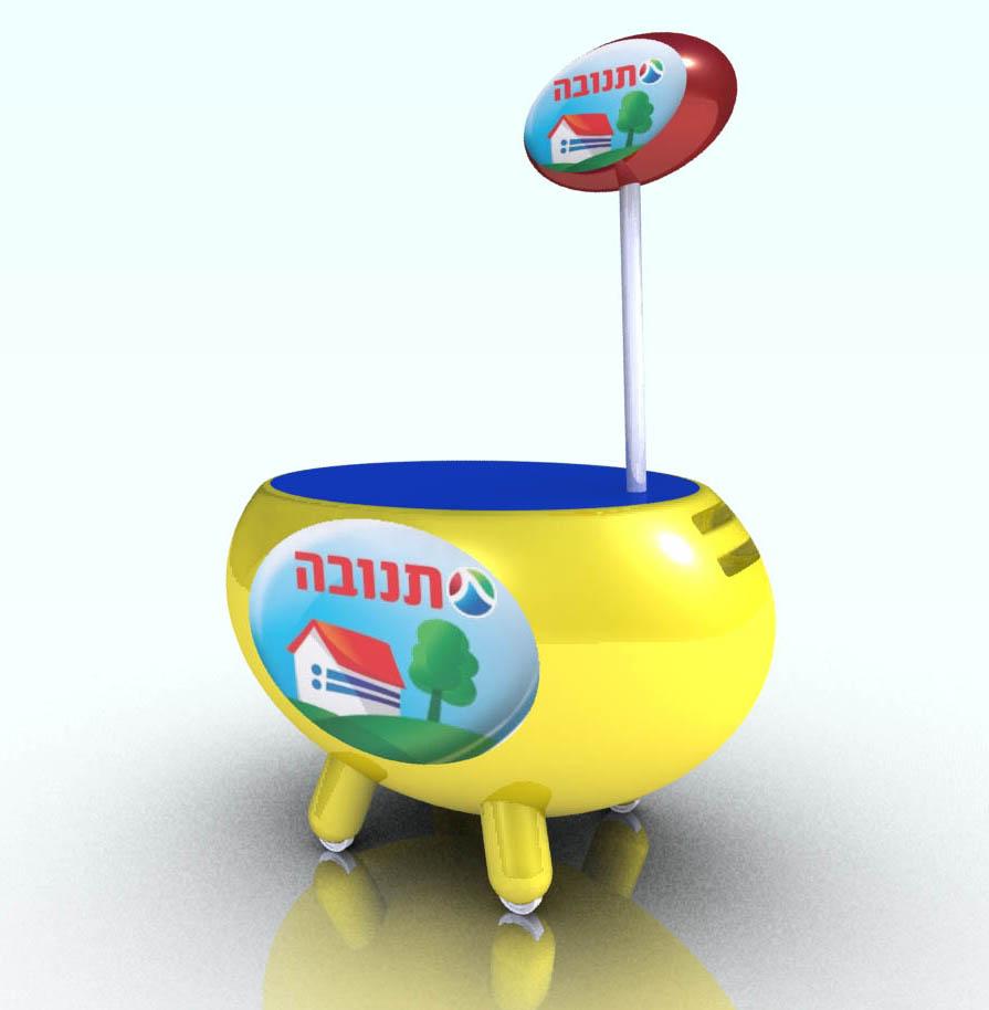 Entry 68626 in Portfolio by א��נספיירד