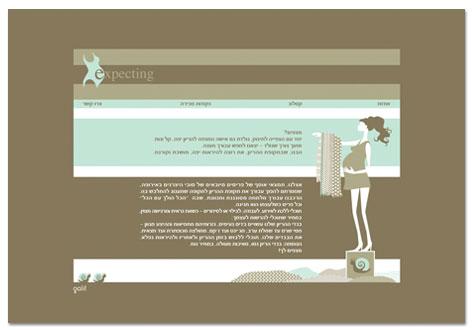 Entry 37950 in Portfolio by IMGD creative design