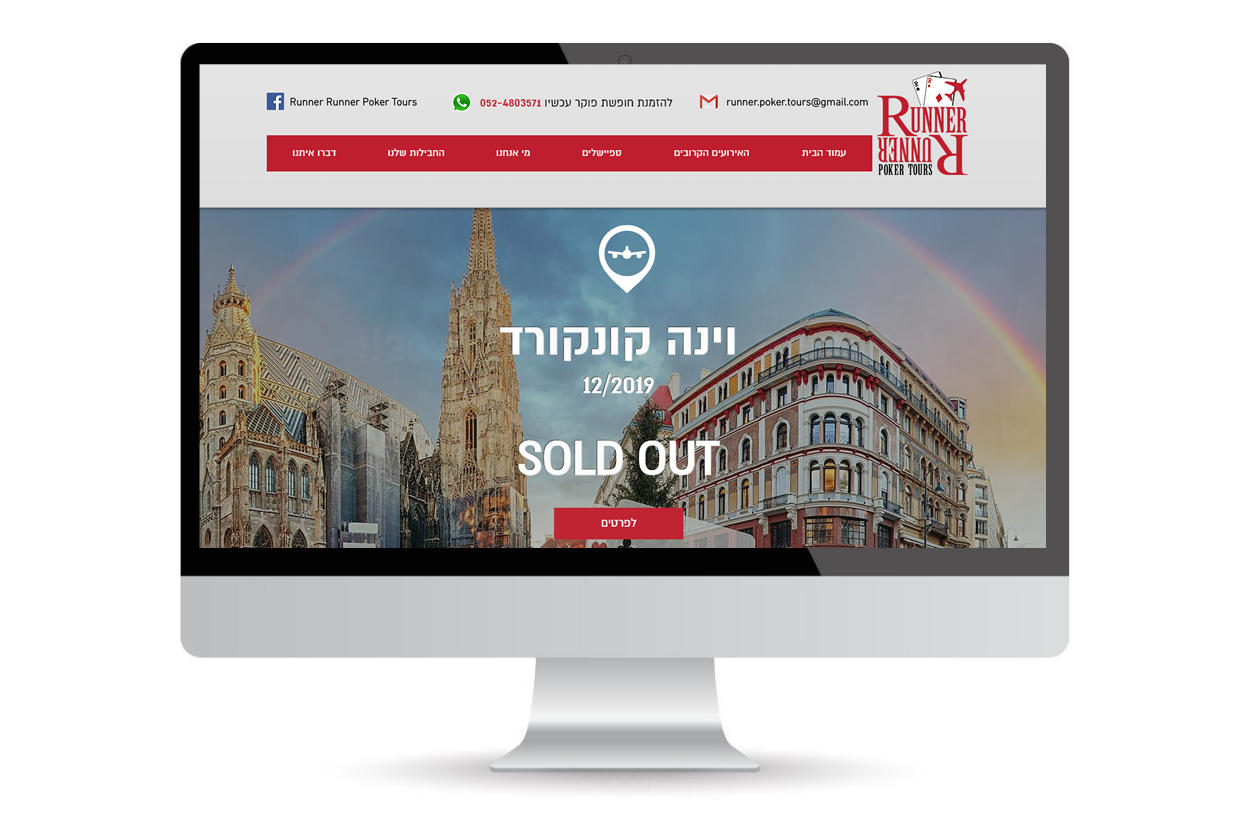 Entry 257016 in website development by Liftofff