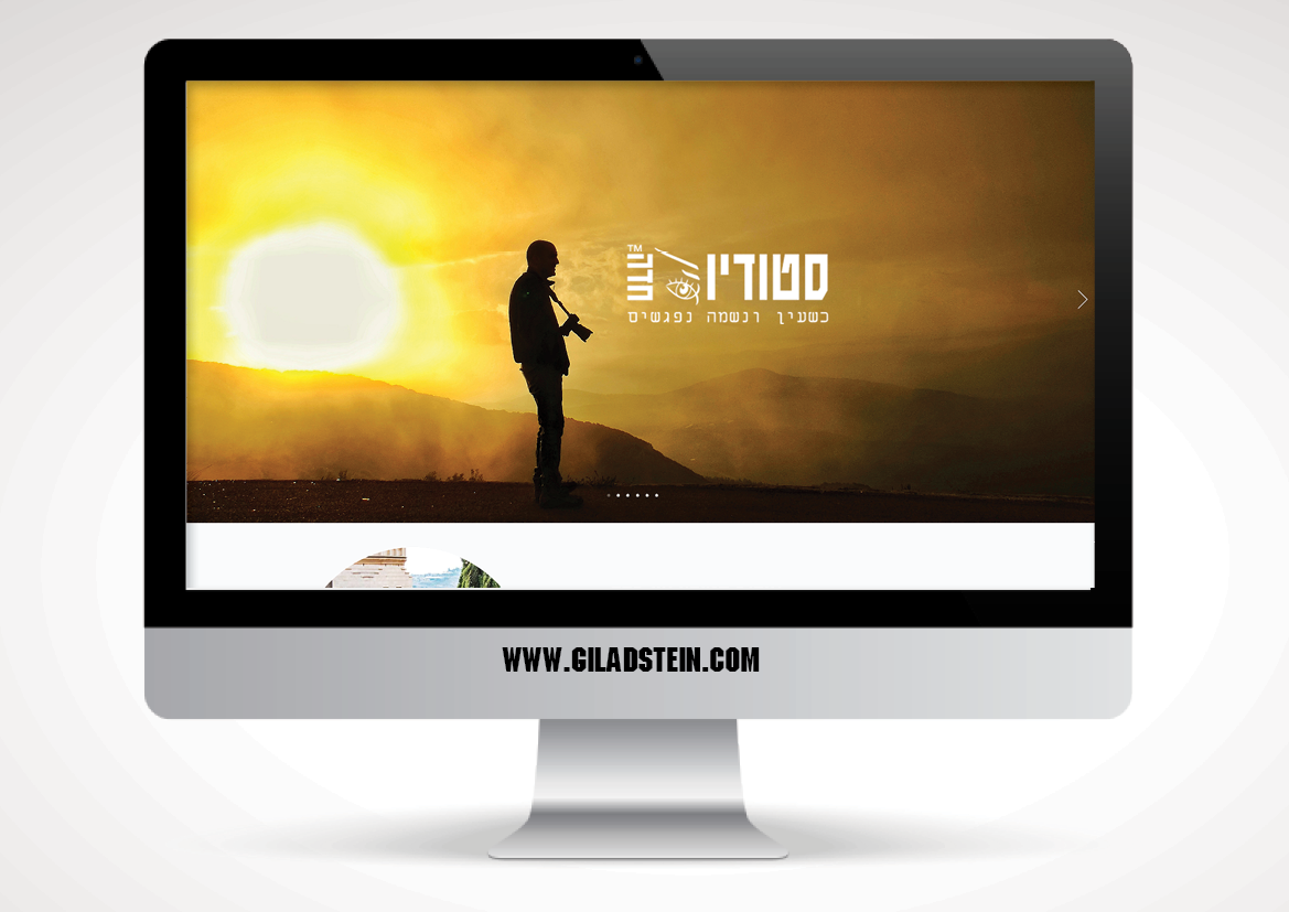Entry 156866 in Digital by RED CREATIVE DESIGN