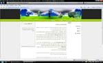Open Zoomed Related Entry http://www.glasdon.co.il