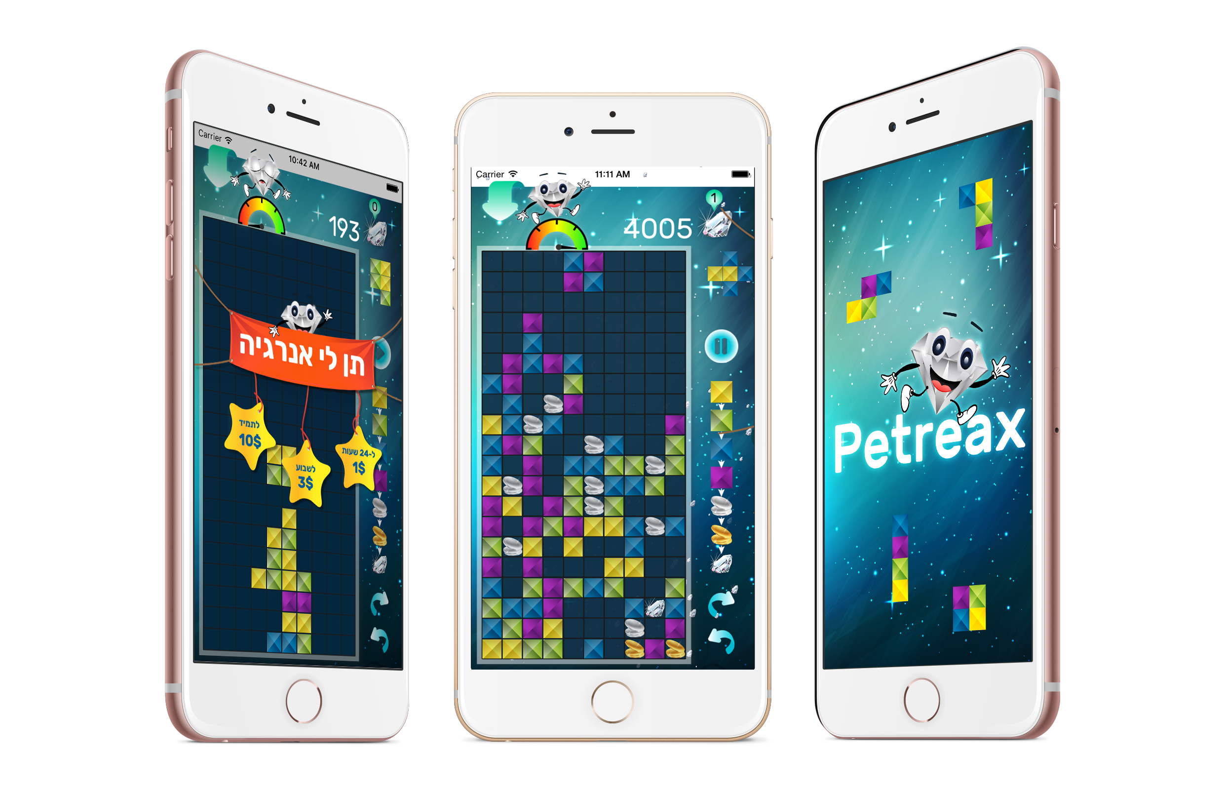 Entry 111138 in Portfolio by BF Mobile