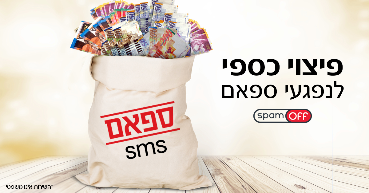 Entry 103070 in דיגיטל, עיצוב לweb by סטודיו יעלינקה
