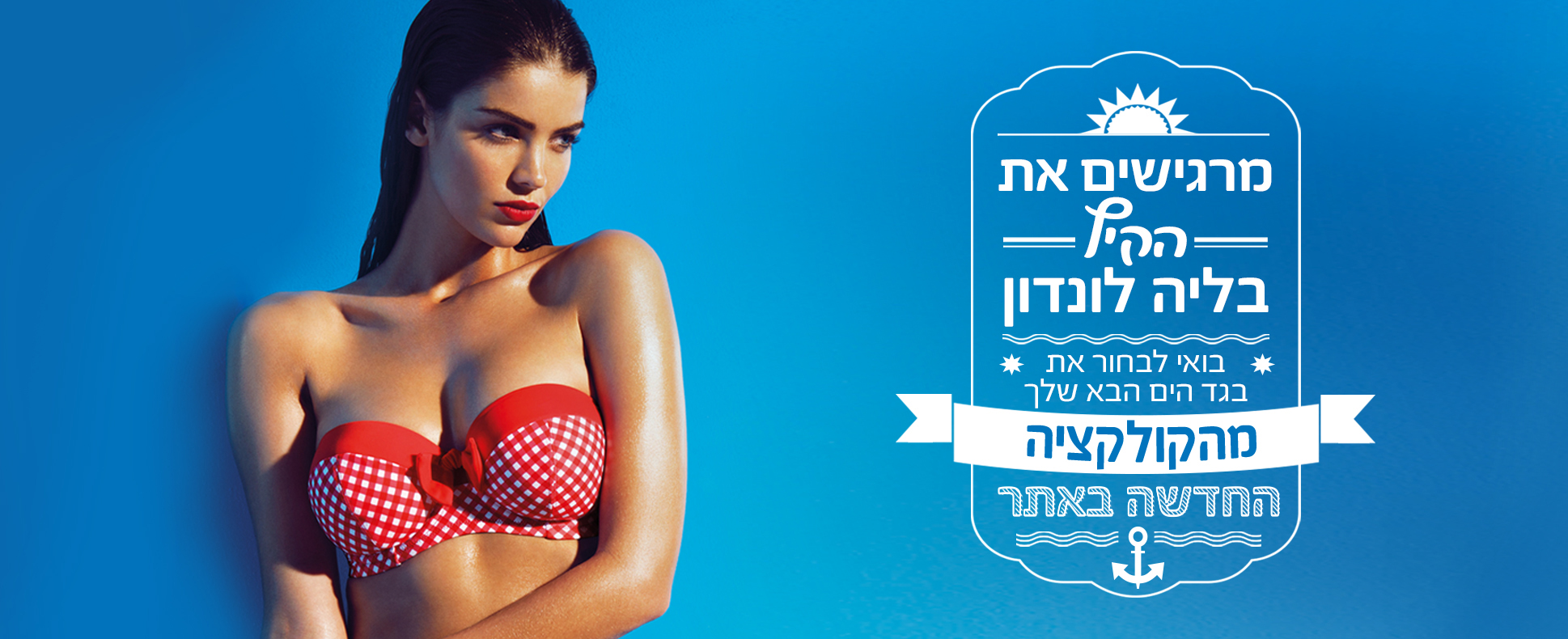 Entry 85645 in דיגיטל, עיצוב לweb by סטודיו יעלינקה