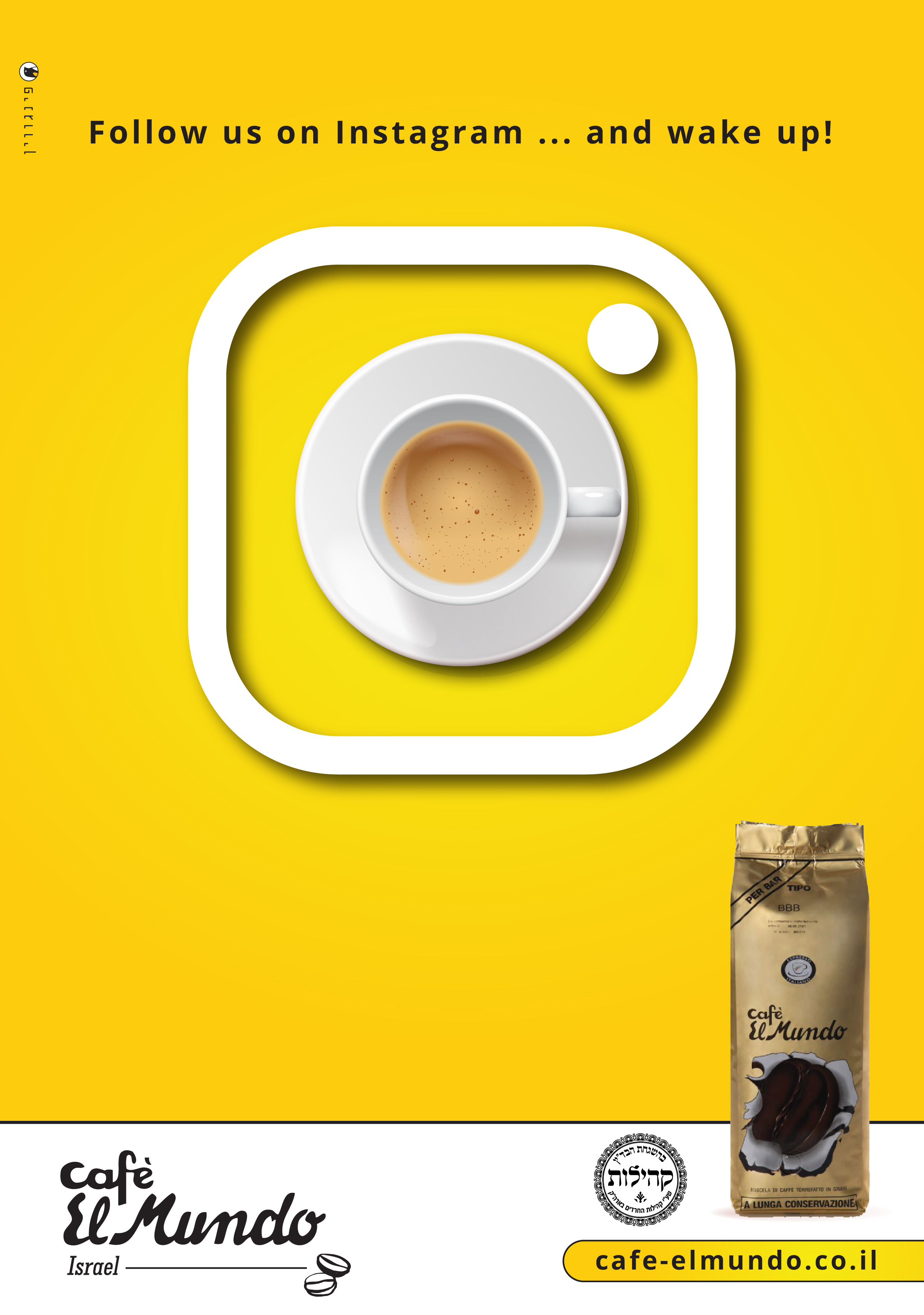 Entry 255521 in Portfolio by פינגויין פרסום