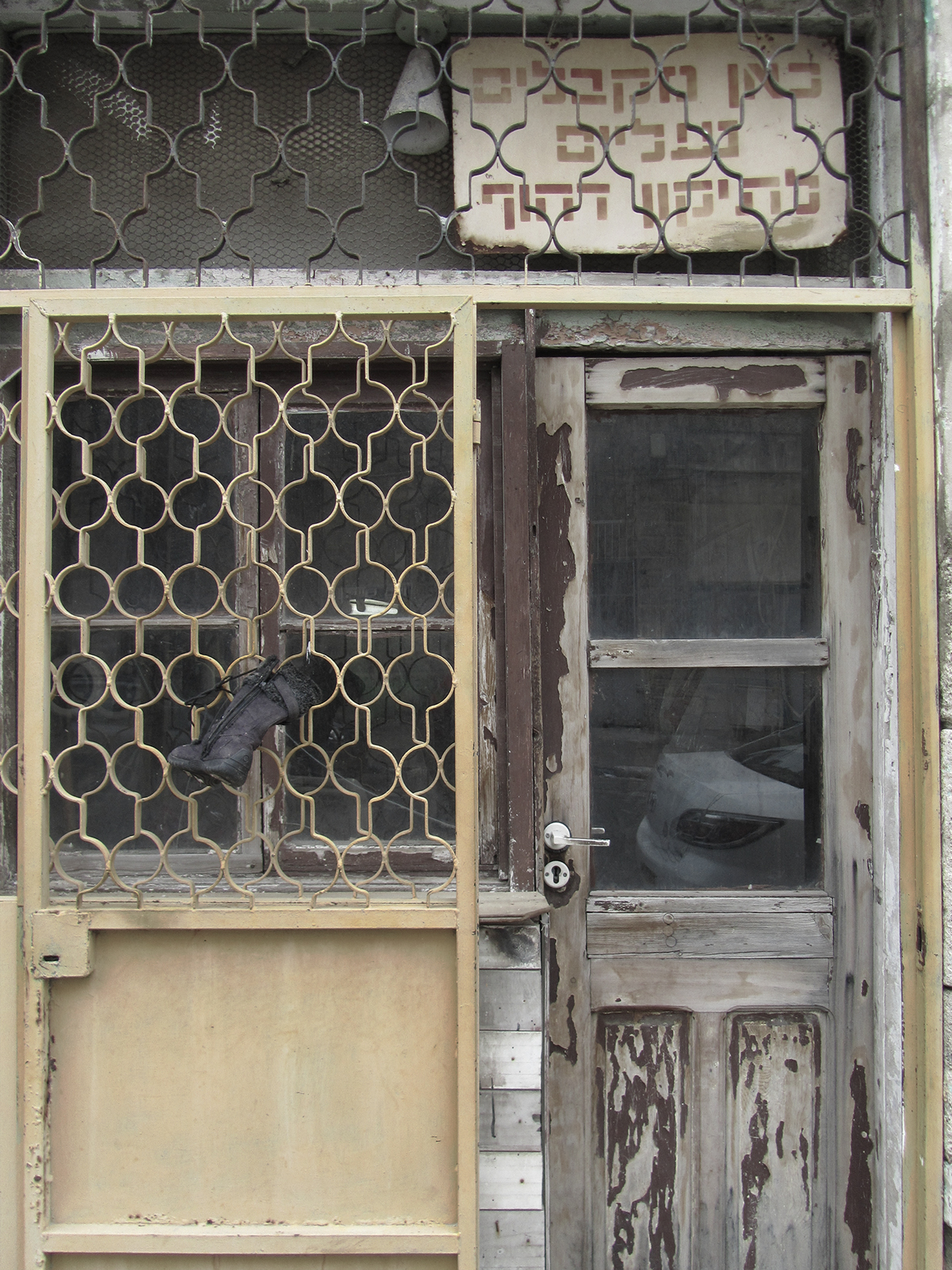 Entry 90065 in photography by אור נגר