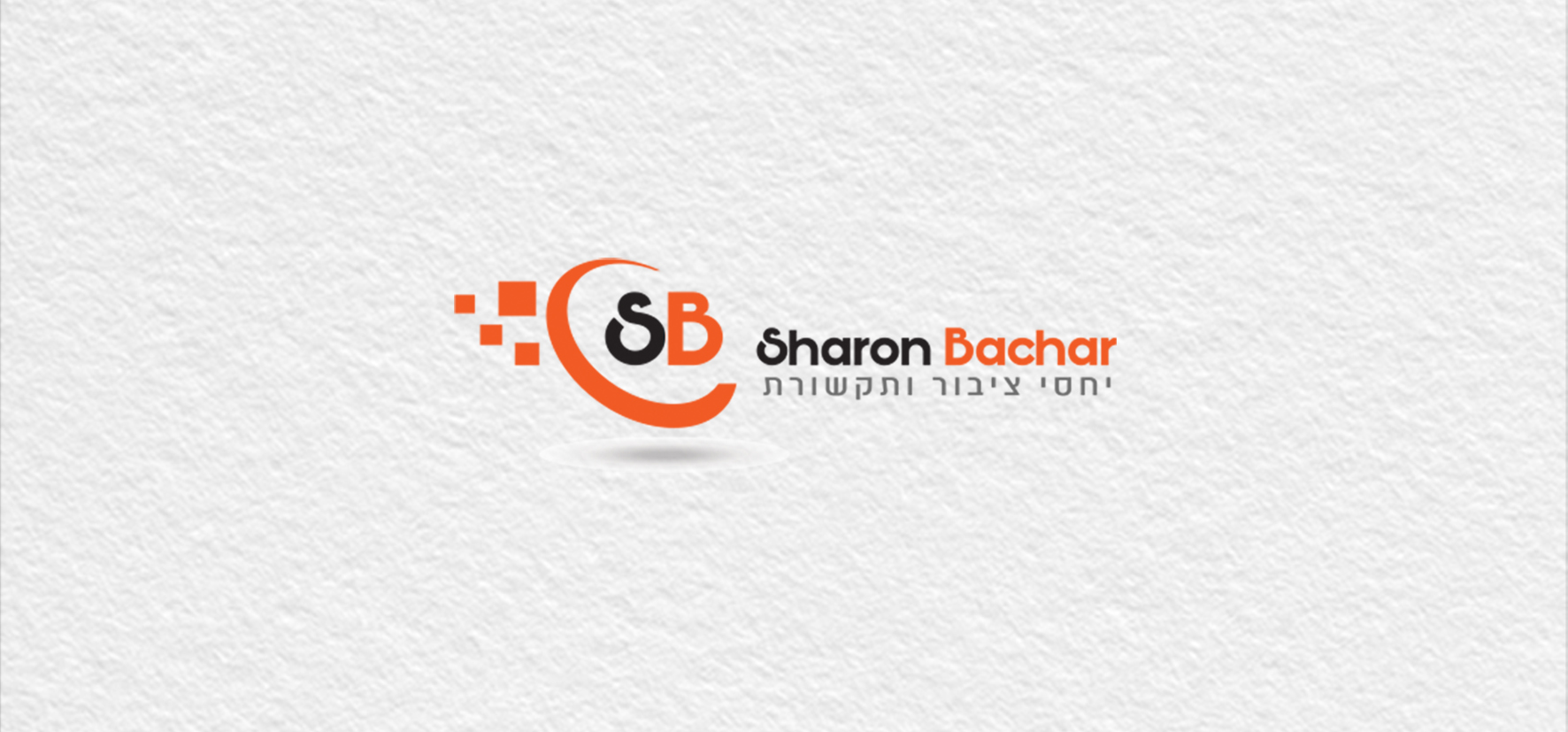 Entry 136505 in Logo by מאיה שירותי גרפיקה