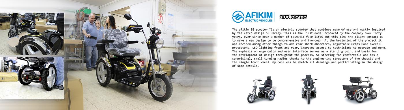 Entry 212769 in Scooter for Afikim with StudioLama by Igaleye design