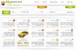 Open Zoomed Related Entry אתר MyPrice