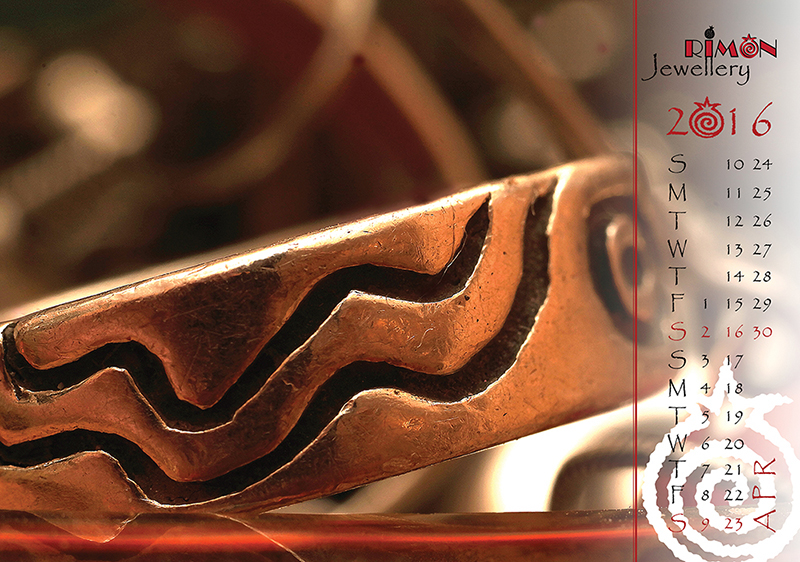 Entry 106737 in Calendar & WEBsite by Alina Pikovsky-Yoffe, Graphic/WEB Design