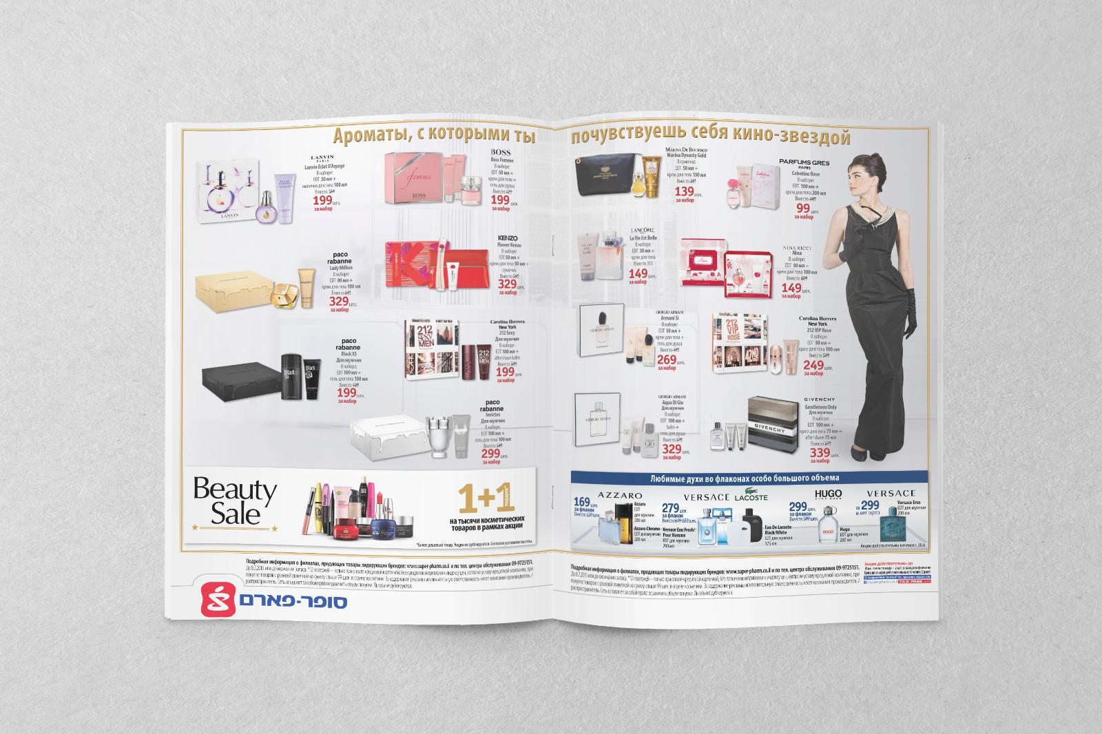 Entry 74779 in Portfolio by a.sh.design