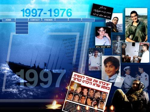 Entry 12 in Portfolio by nikadesigner