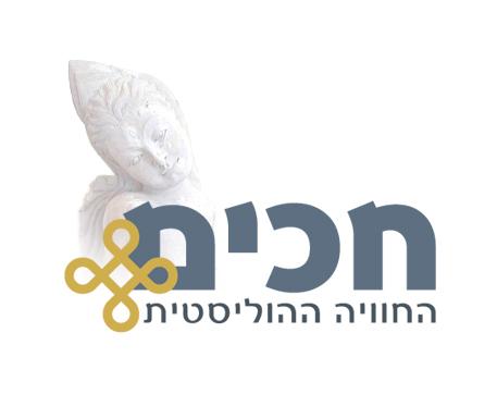 Entry 19685 in Portfolio by אקספו - expo