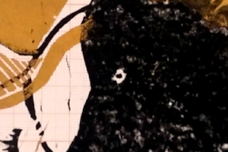 Open Zoomed Related Entry הדפס.jpg