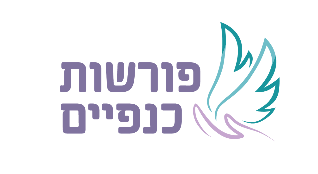 Entry 265030 in לוגו by vale design