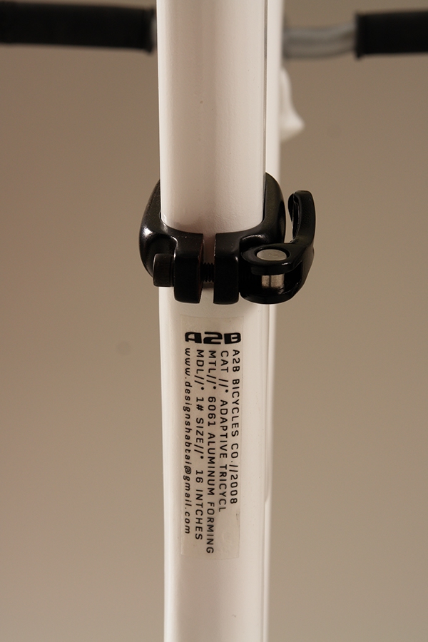 Entry 157042 in A2B Tricycle for Disabled (2008) by Design Shabtai