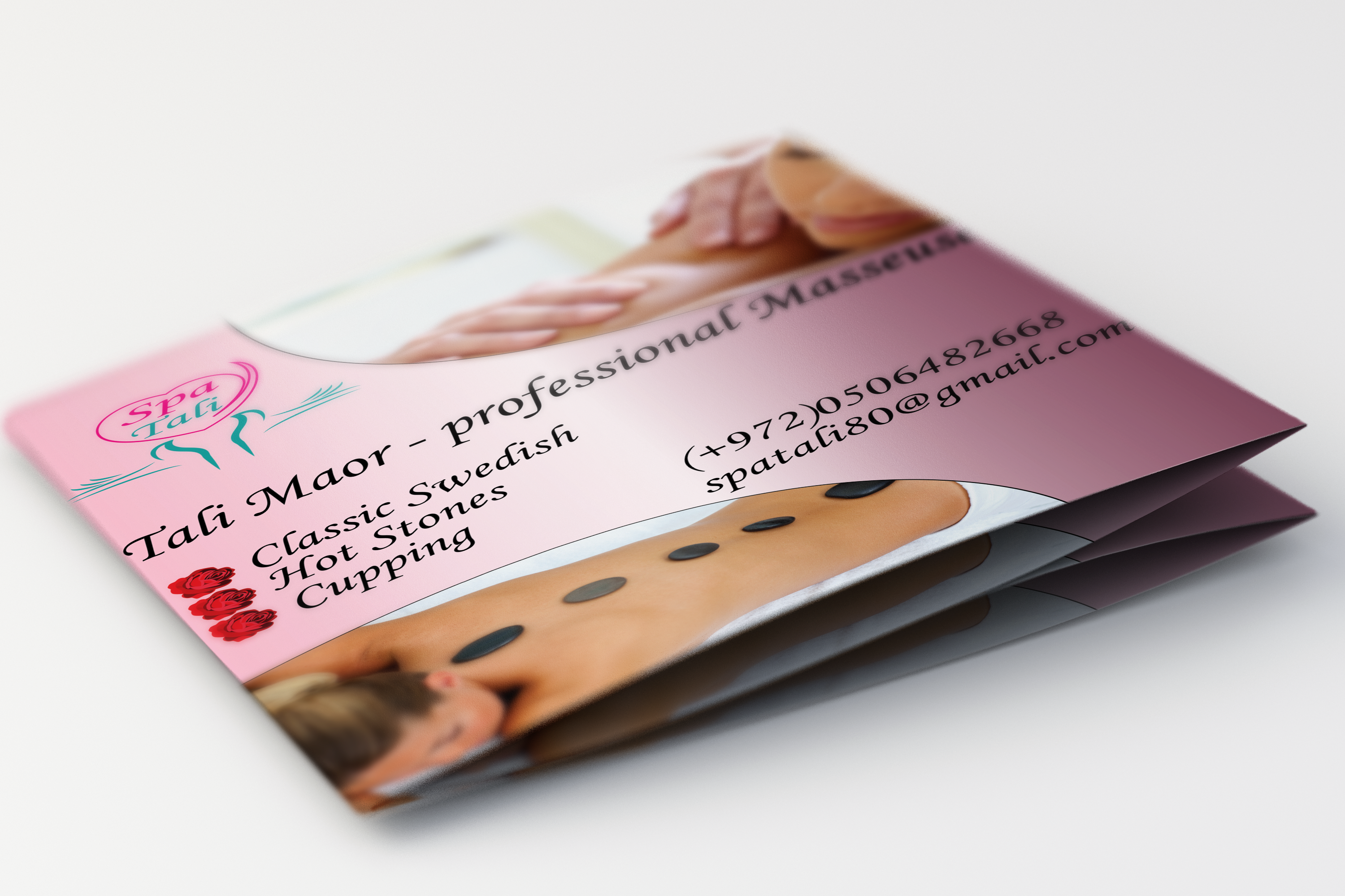 Entry 160742 in Portfolio by צוקי - עיצוב גרפי