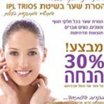 Entry 30074 in Portfolio by leak