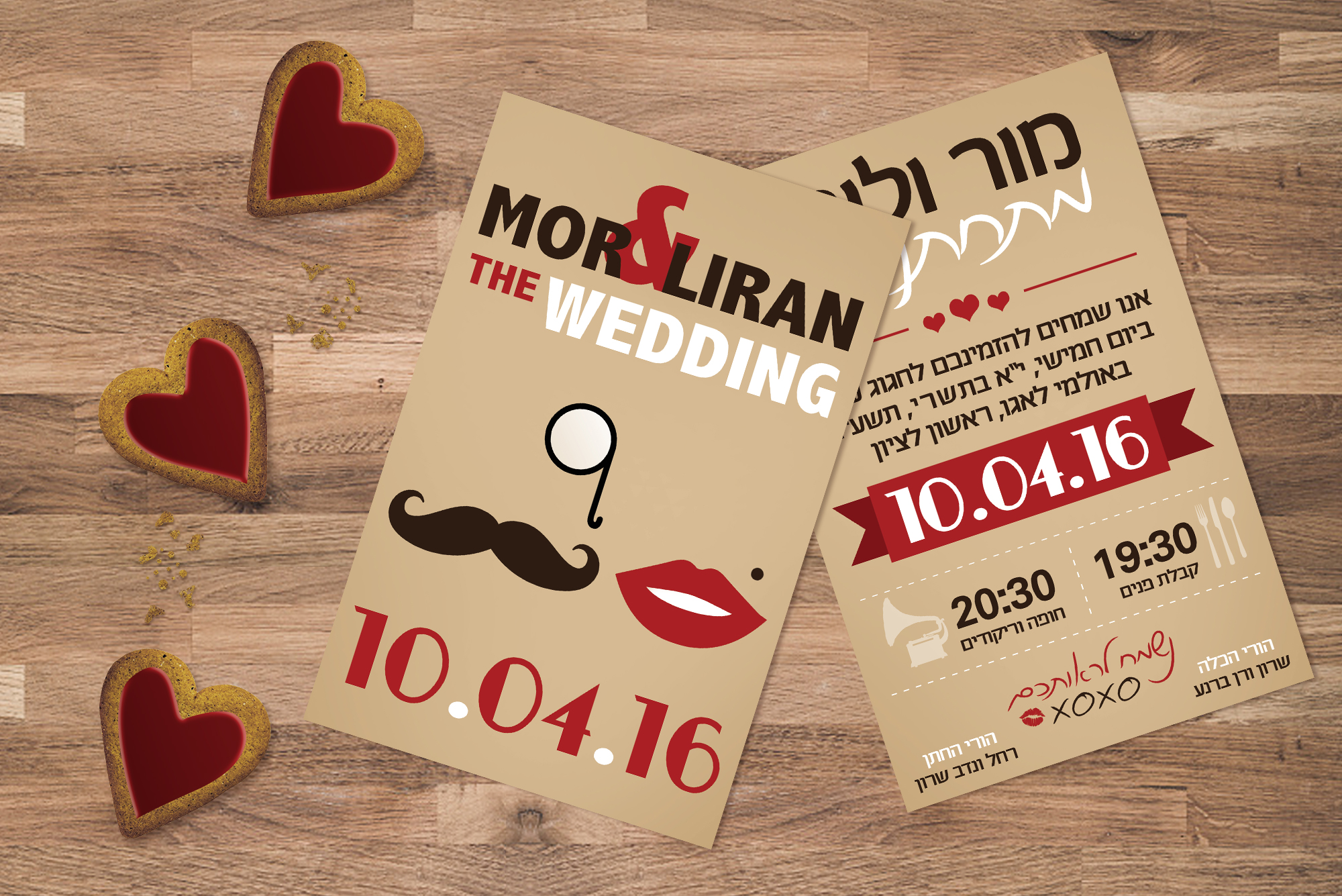 Entry 107014 in הזמנות לחתונה by אדל - Piggy designs
