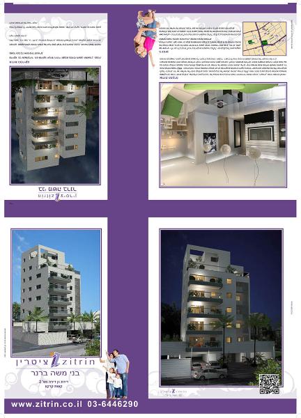 Entry 44362 in Portfolio by vdb presentations