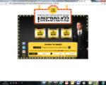 Open Zoomed Related Entry 012 - קופי אפיון מיניסייט