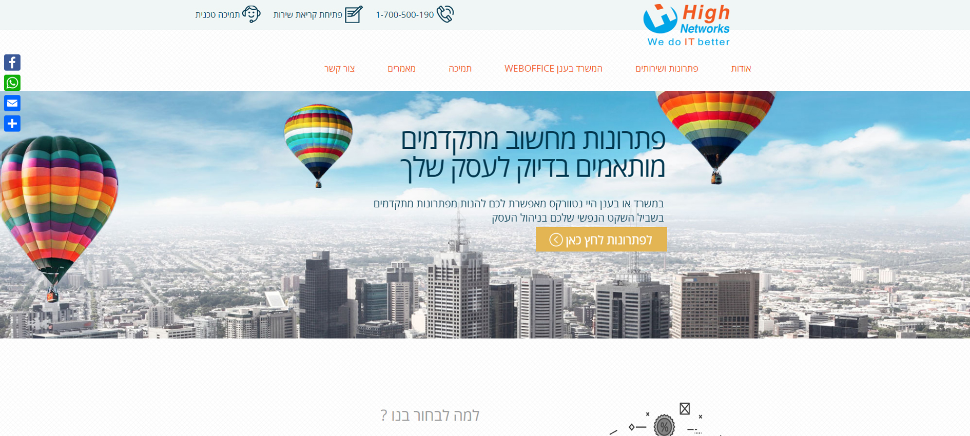 Entry 188849 in Portfolio by Michal Kisin- Web creative