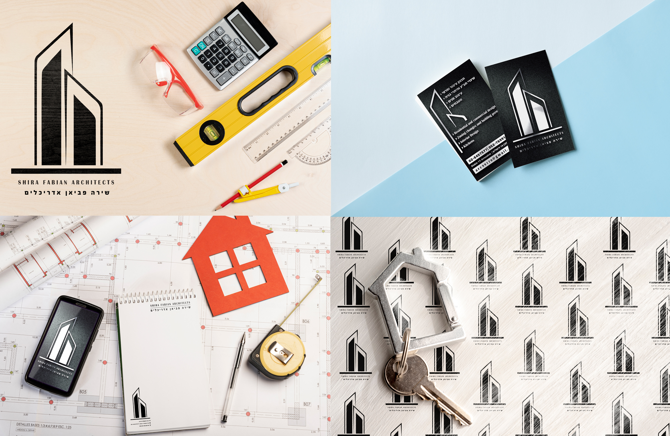 Entry 229892 in Portfolio by GetDesign