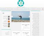 Open Zoomed Related Entry אירגון מורי היוגה בישראל